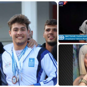 Κεφαλλονιά