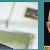 Μπιλάλ Ερντογάν