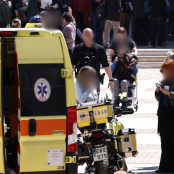 Κεραμεικός