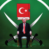 Χαμάς