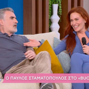 Σίσσυ Χρηστίδου