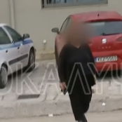 Κεφαλλονιά