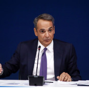 Κυριάκος Μητσοτάκης