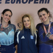 Τραμπολίνο