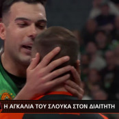 Δημήτρης Μαυροειδής