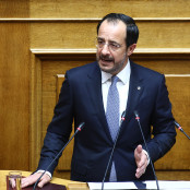 Τουρκία