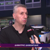 Δημήτρης Διαμαντίδης