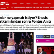 Νίκος Χριστοδουλίδης