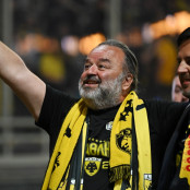 Ερασιτεχνική ΑΕΚ
