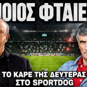 Κώστας Γκόντζος