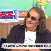 Βασίλης Καζούλης