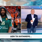 Γιαννης Ντσούνος