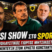 Τραϊανός Δέλλας