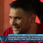 Κώστας Παπανικολάου