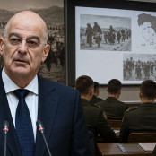 Νίκος Δένδιας
