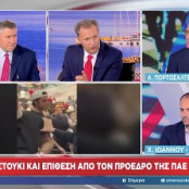 Βαγγέλης Μαρινάκης