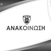 ΓΣ Ηρακλής
