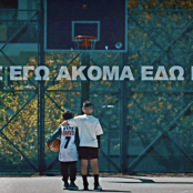 Γιώργος Μαυρίδης