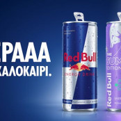 Red Bull