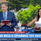 Ιορδάνης Χασαπόπουλος