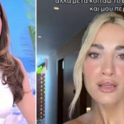Σταματίνα Τσιμτσιλή