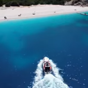 Κεφαλονιά