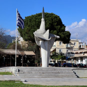 Καλαμάτα
