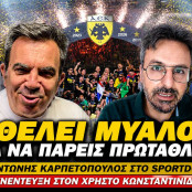 Αντώνης Καρπετόπουλος
