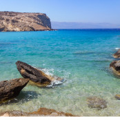 Κουφονήσια