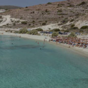 Ταξίδια