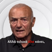 Νίκος Καρούλιας