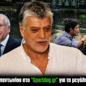 Ανδρέας Παπαντωνίου