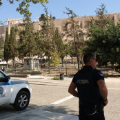 Ακρόπολη