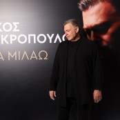 Νίκος Μακρόπουλος