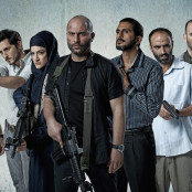Fauda