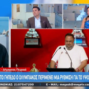 Γιάννης Μώραλης