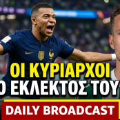 Νταβίντ Μέλερ Βόλφε