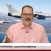 Τουρκία