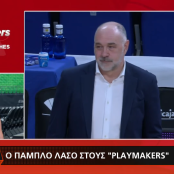 Πάμπλο Λάσο