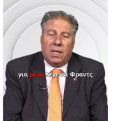 Μάνος Σταραμόπουλος