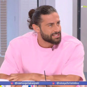 Δανάη Βαρθολομάτου