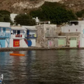 Ταξίδια