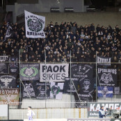 Μπραν