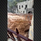 Μάνη