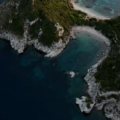 Κέρκυρα