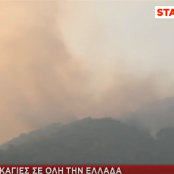 Γύθειο