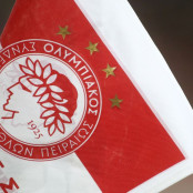 Ερυθρός Αστέρας