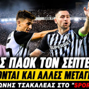 PAOKtoday