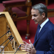 Ιμπράημ Καλίν