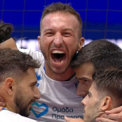 Σλοβενία